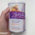 Zotrim - pro hubnutí - sastojci  - recenzije  - gel 